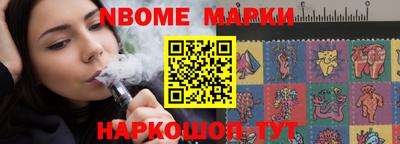 метамфетамин Изобильный