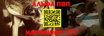 метамфетамин Изобильный