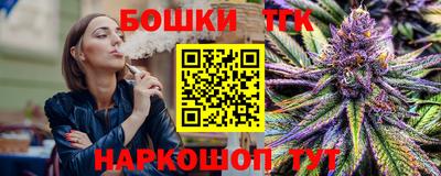 ALPHA PVP Ипатово