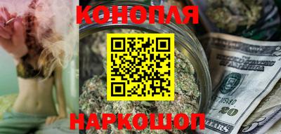 тгк Кандалакша