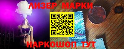 таблы Камышлов