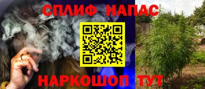 метамфетамин Изобильный
