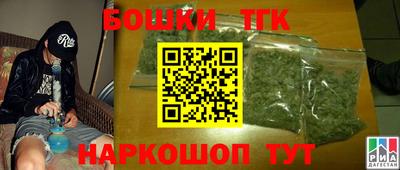 ALPHA PVP Ипатово