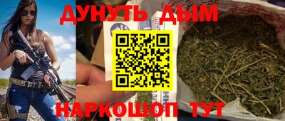 меф VHQ Ирбит