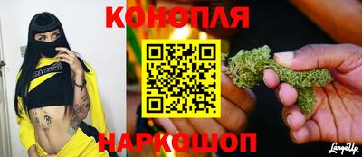 метамфетамин Изобильный