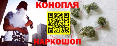 метамфетамин Изобильный