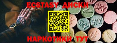 apvp Канаш