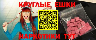 apvp Канаш