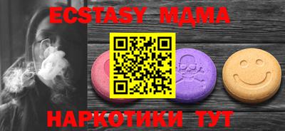 apvp Канаш