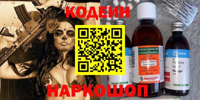 apvp Канаш