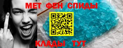 тгк Кандалакша