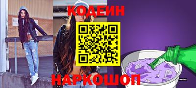 метамфетамин Изобильный
