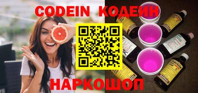 меф VHQ Ирбит