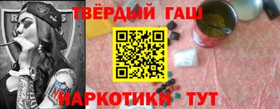 метамфетамин Изобильный