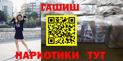 тгк Кандалакша