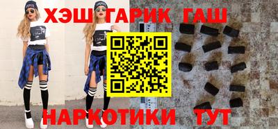 меф VHQ Ирбит