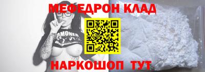 apvp Канаш