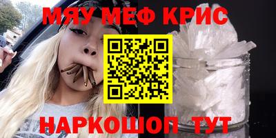 тгк Кандалакша