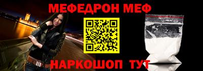 тгк Кандалакша